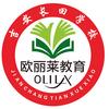吉安长田学校