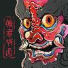 傩者戏面