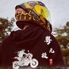 🏍️_辉少。(缘石阁）
