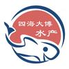 四海大博水产