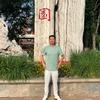 我的名字