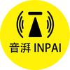 音湃INPAI 云游汇