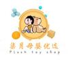 柒月母婴优选