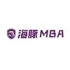海豚MBA