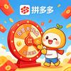 拼多多研究员
