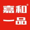 嘉和一品官方加盟