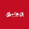 龙一水族