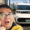 C证玩大车！