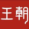 比亚迪王朝网｜扶风盛世隆达店