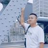 大洋去旅行