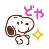 @动漫达人
