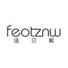 FEOTZNW法汀妮粉底液
