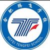 腾飞校园生活号