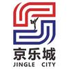 京乐城