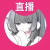 团子是熬夜大王