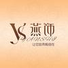 燕饰官方旗舰店内衣号