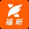 福昕软件
