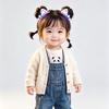 小团子爱跳舞