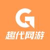 趣代游戏交易店