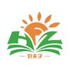 好夫子智慧平台