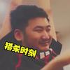 csgo茄子白给