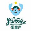 星童声口才（沈阳教学中心）