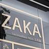 ZAKA工作室