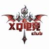 XQ电竞（无畏契约手游）