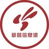 新昌人的信息港