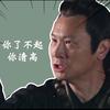 未来影视