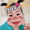 小小橙