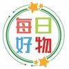 江上日落动漫