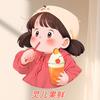 灵儿果鲜