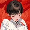 Yan姐