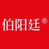 伯阳廷医药旗舰店