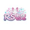 Rs电竞润哥