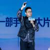 刘老丝儿