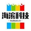 海滨科技