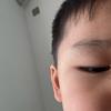 聚鑫通讯