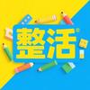 整活文创