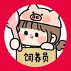 锦食记