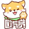 欧气赏