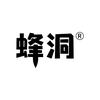 蜂洞