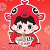 李琳五谷渔粉(政法花园店)
