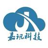 嘉讯科技