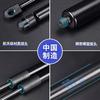 敏哲广州贤沣科技有限公司汽车养护专卖店
