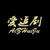萌