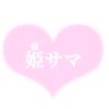 ゆき