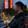 芜湖微动咨询