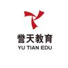 誉天AI鸿蒙讲师